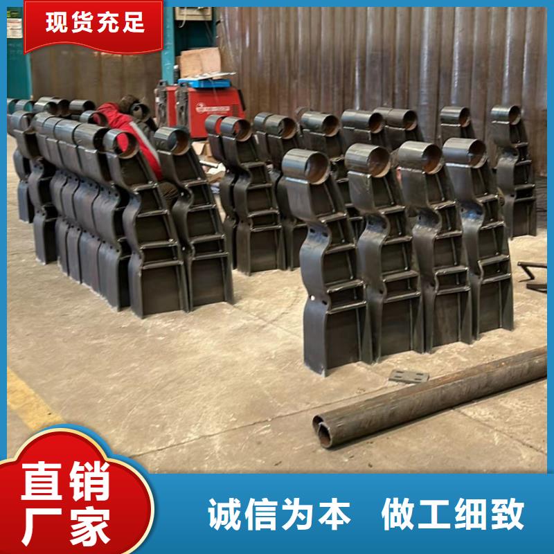 ​护栏2【景观护栏】为品质而生产工厂认证