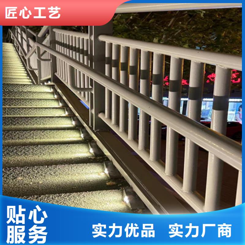 【护栏2】政道路防护栏一件也发货同城生产厂家