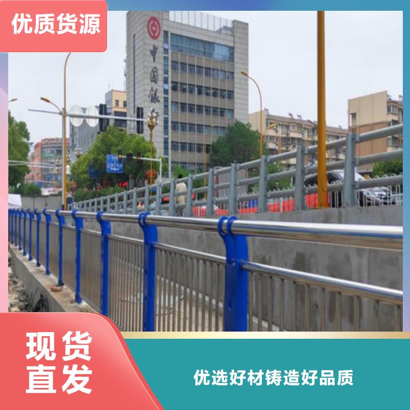 【景观护栏】铝合金护栏闪电发货敢与同行比质量