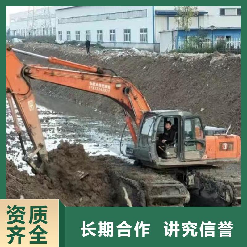 水陆挖掘机-【鱼塘清淤】单位拒绝虚高价本地供应商