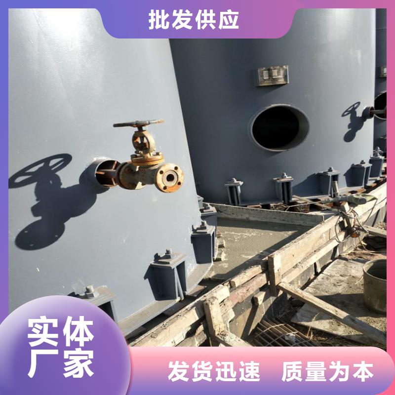 ​【灌浆料风电基础C80灌浆料闪电发货】本地货源