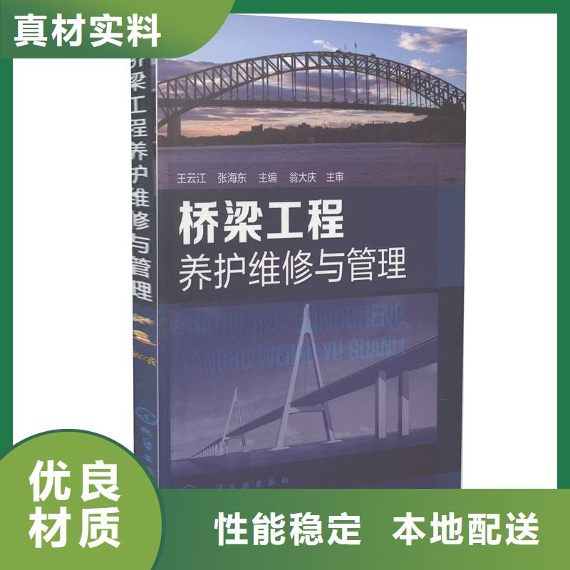 灌浆料-CGM高强无收缩灌浆料用好材做好产品多种款式可随心选择