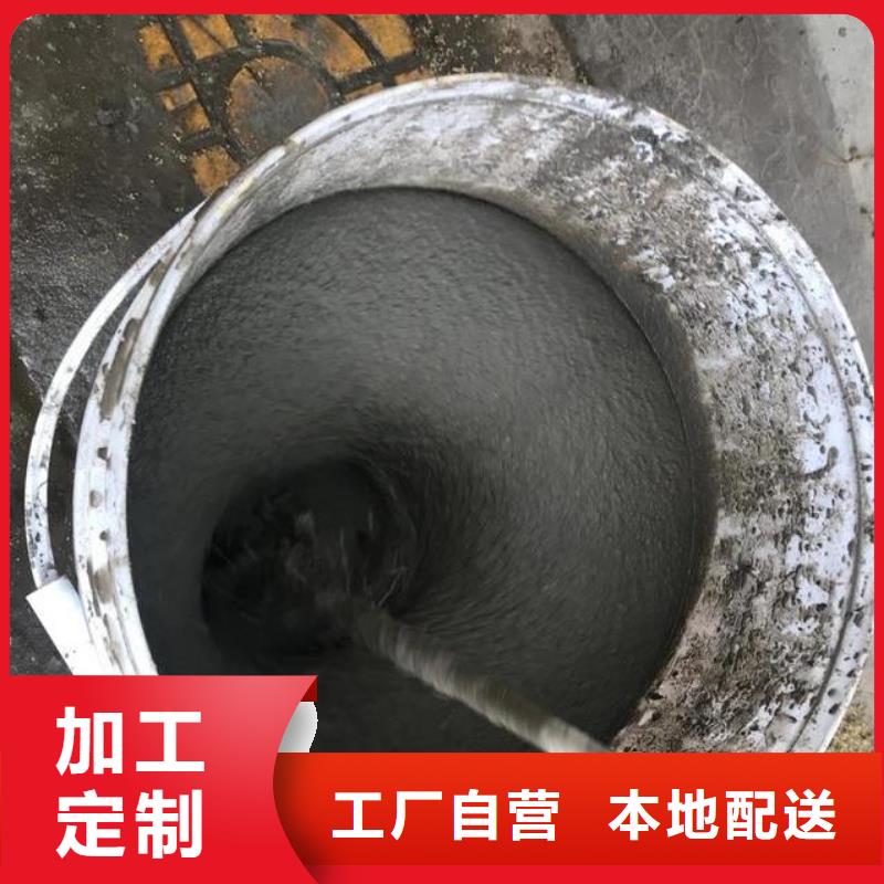 抹面砂浆【CGM高强无收缩灌浆料】工厂批发供应采购