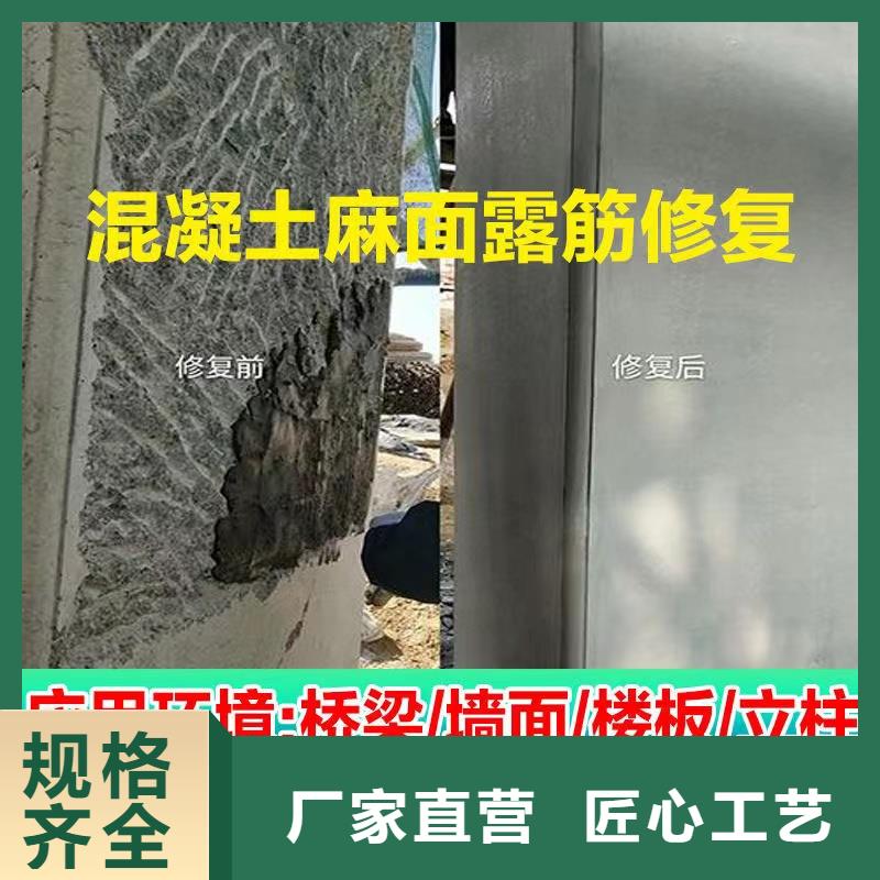 抹面砂浆CGM高强无收缩灌浆料安装简单厂家直销安全放心