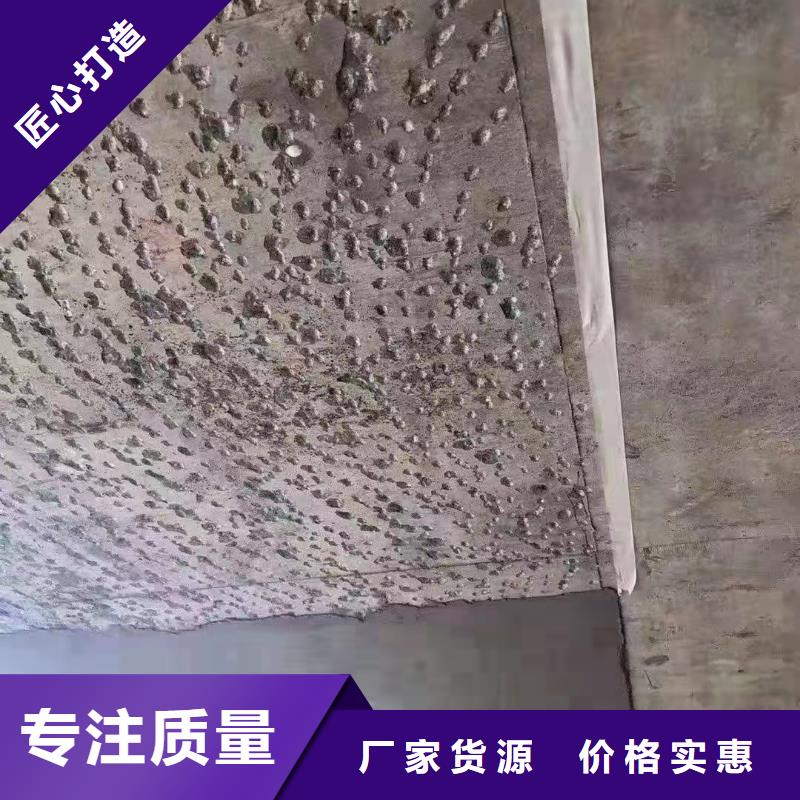 抹面砂浆地聚物快凝型注浆料售后无忧本地制造商