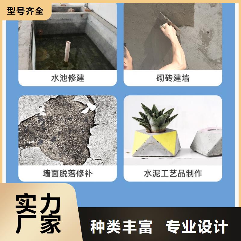 防水砂浆CGM高强无收缩灌浆料工厂价格同城制造商