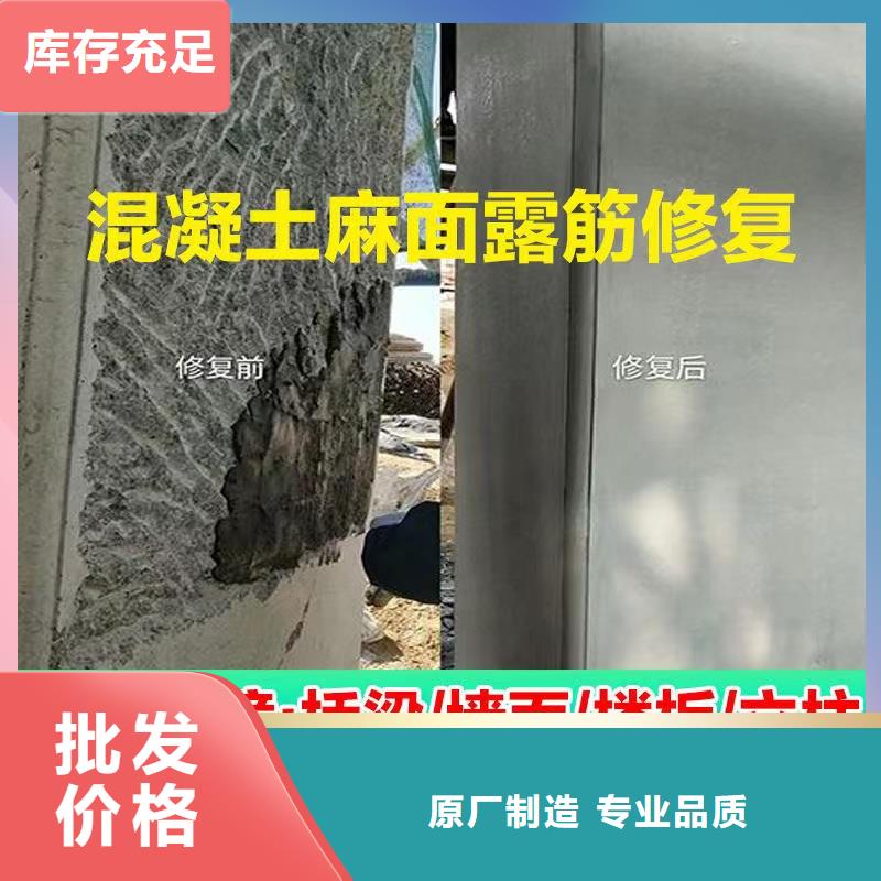 防水砂浆CGM高强无收缩灌浆料售后无忧质量好