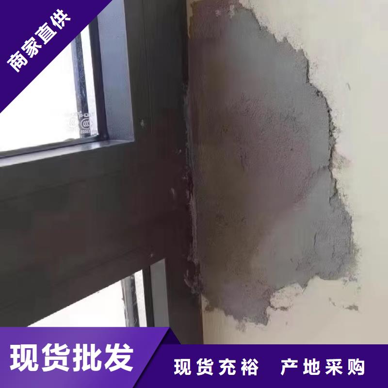 防水砂浆CGM高强无收缩灌浆料质量牢靠本地经销商