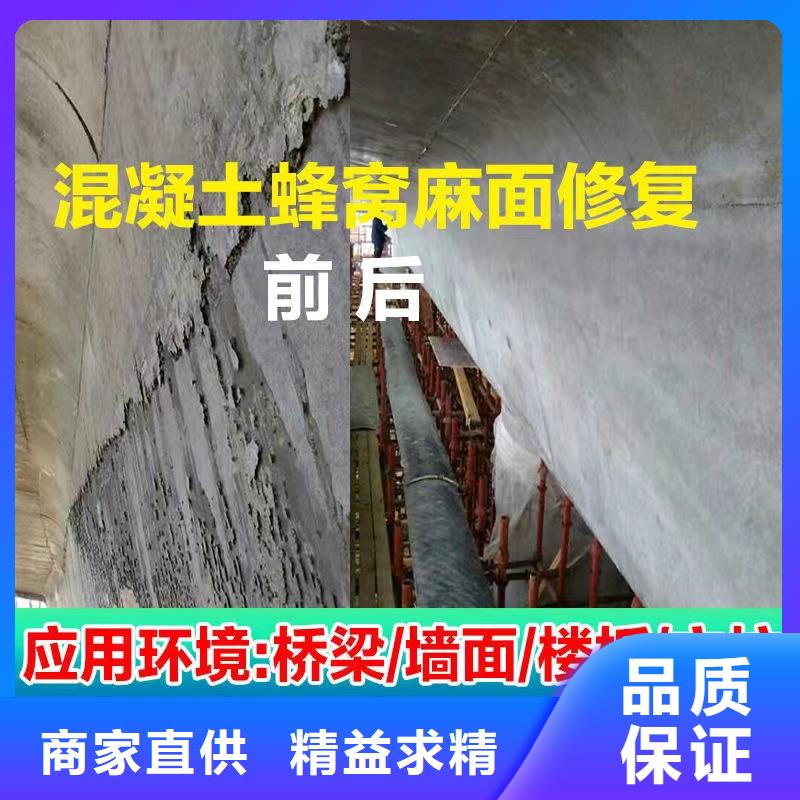 防水砂浆灌浆料可接急单当地厂家