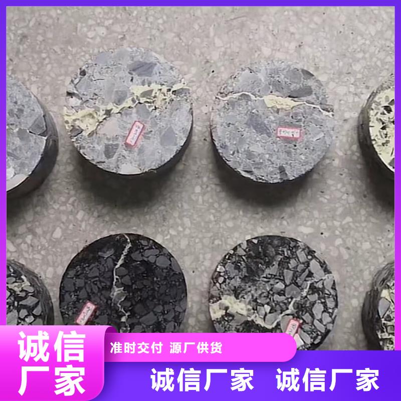 注浆料专业生产N年品质无所畏惧