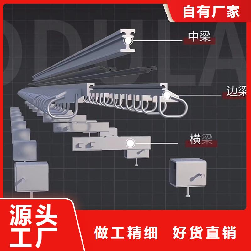 伸缩缝修补料冬季超早强灌浆料专业厂家同城公司