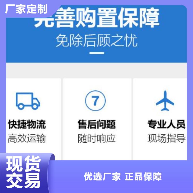 伸缩缝修补料_水泥地面快速修补材料批发商货源直销