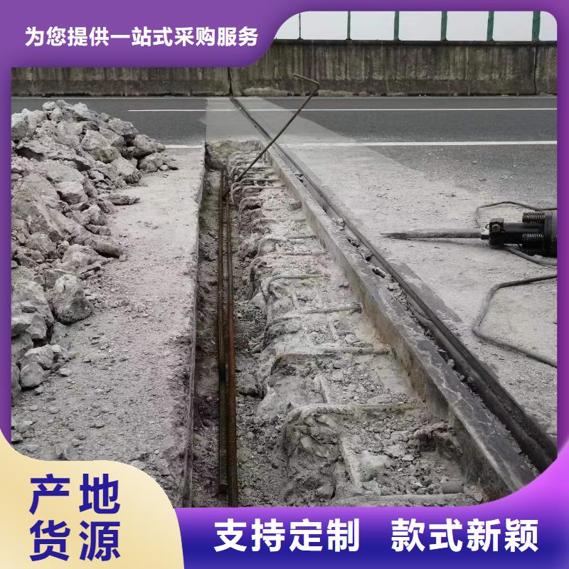 【伸缩缝修补料】水泥地面快速修补材料实体厂家支持定制专业供货品质管控