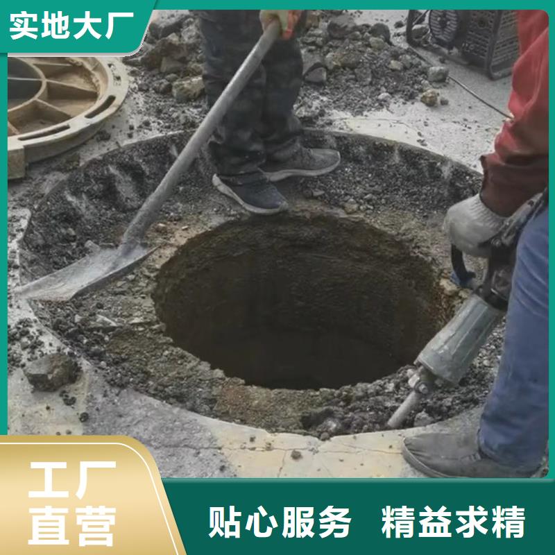 窨井盖修补料注浆料专注细节使用放心本地生产厂家