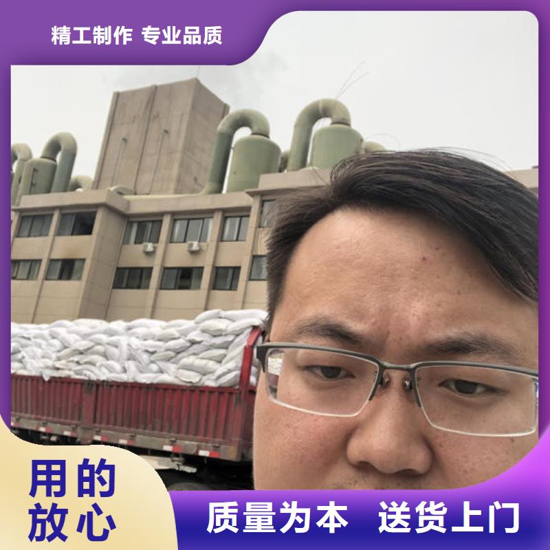 聚合氯化铝生产厂家成本出货--省/市/区/县/镇直达打造好品质