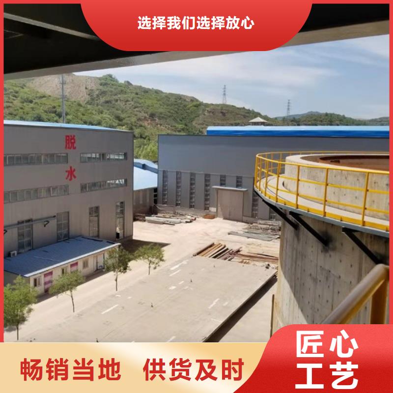 饮水级聚合氯化铝成本出货--省/市/区/县/镇直达同城生产商