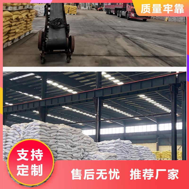 海南儋州市聚合氯化铝一一海南儋州市净水材料有限公司当地制造商