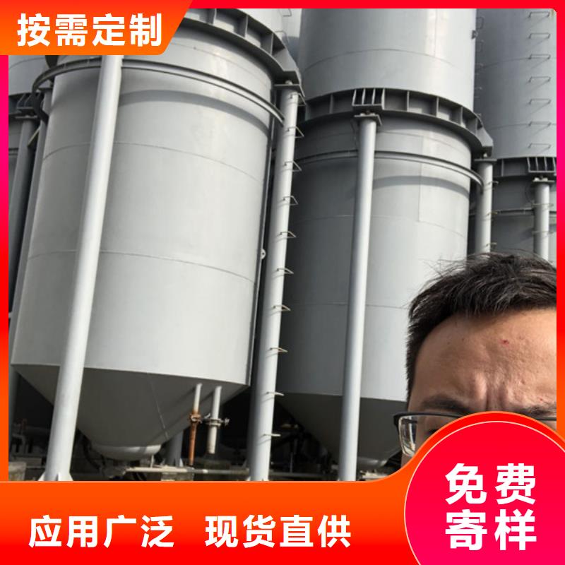 高分子聚合物源头厂家量大价优