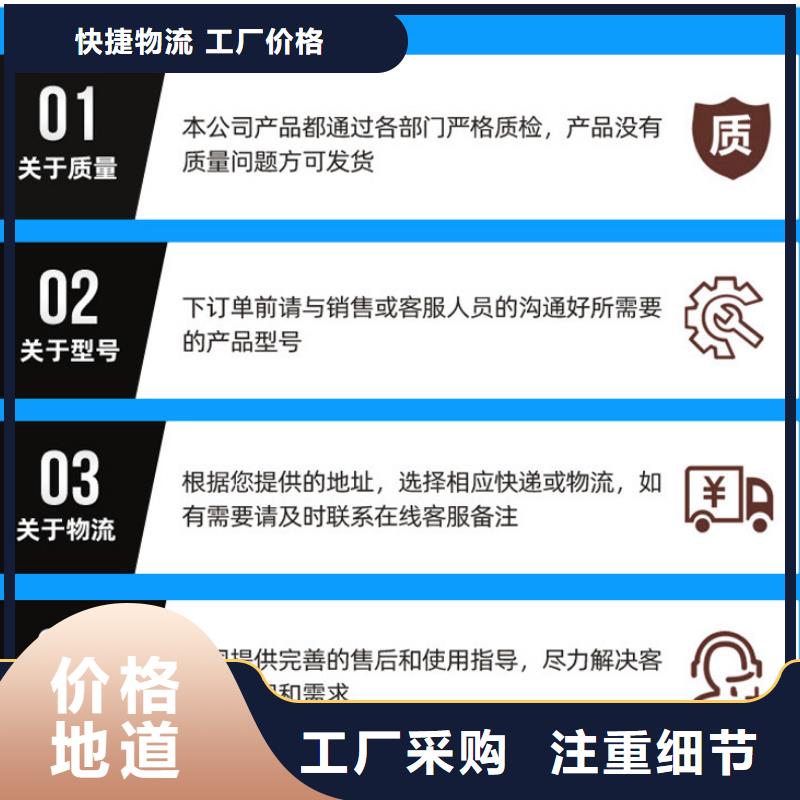 液体乙酸钠生产厂家+省市县区域/直送2024全+境+派+送同城生产商