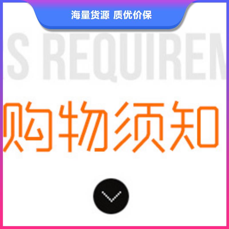 乙酸钠价格+省市县区域/直送2024全+境+派+送商家直供