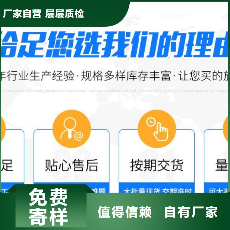 自来水厂活性炭处理附近公司