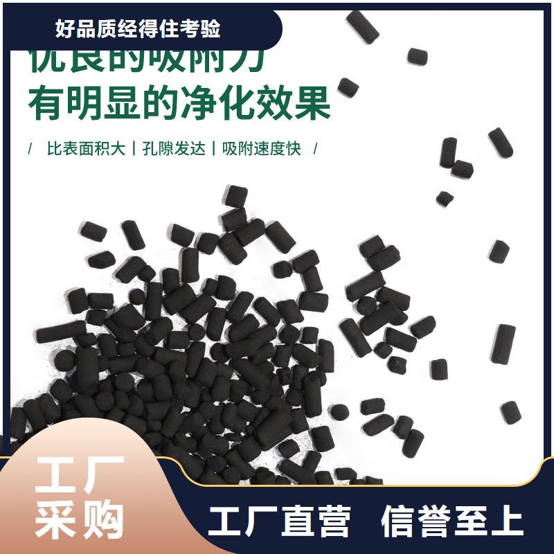 广东松岗街道回收积压活性炭真材实料