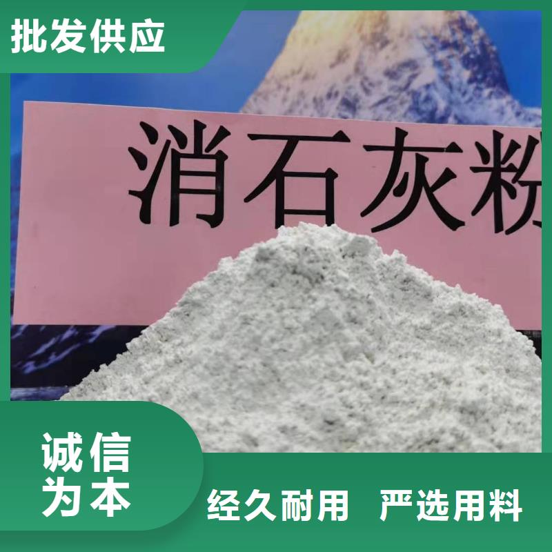 钙基高效脱硫剂现货价格附近货源