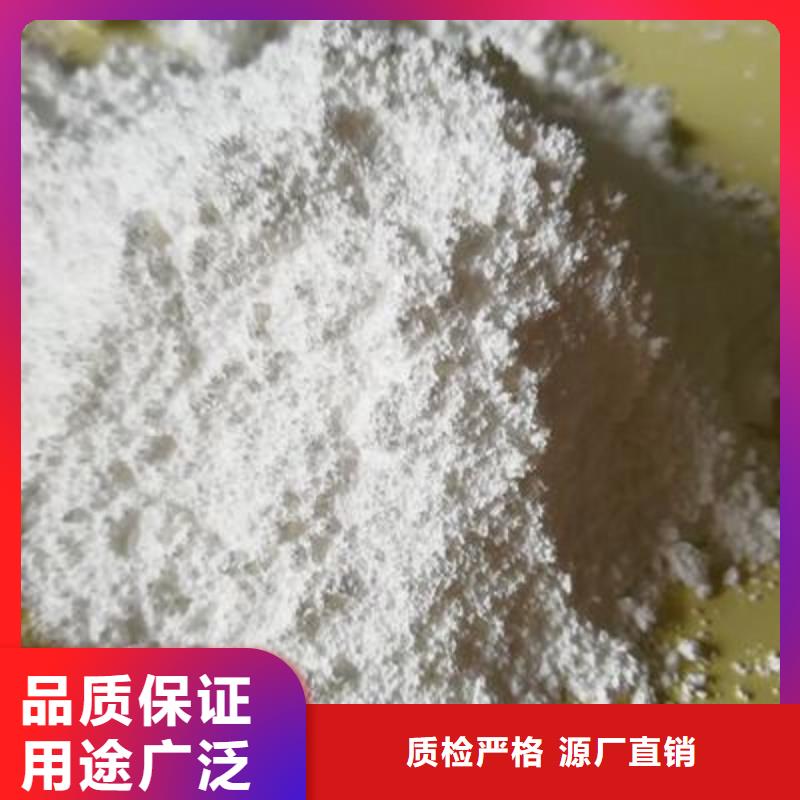 2025货到付款#新乡白灰块#生产厂家