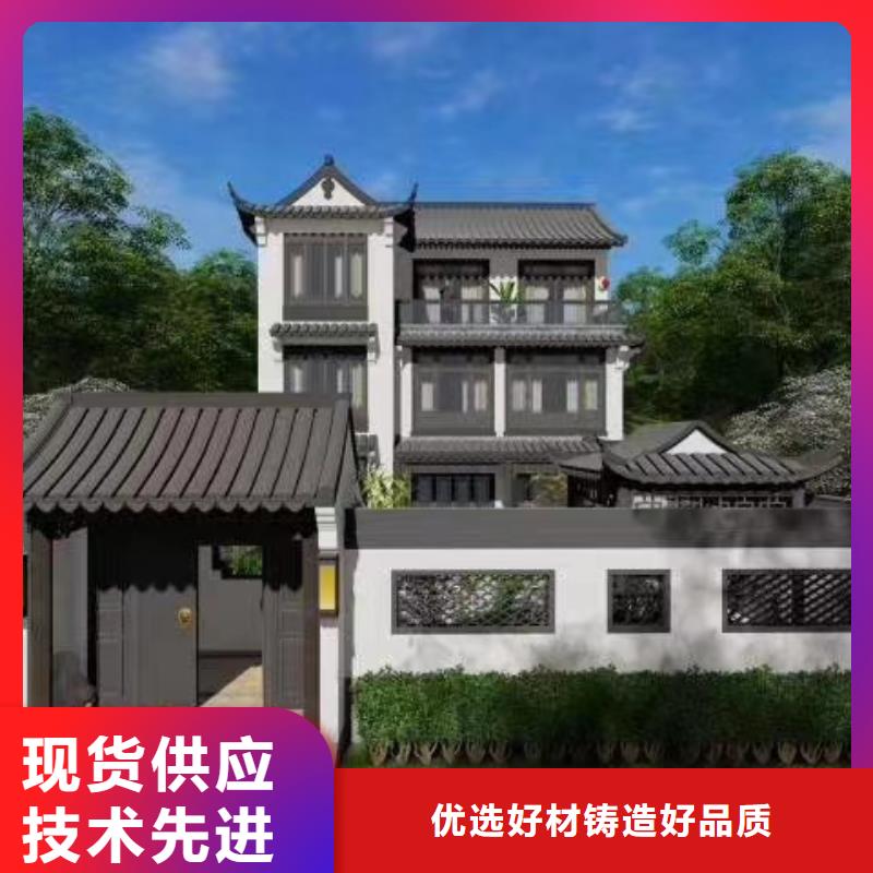 欧式风格轻钢别墅,【轻钢房屋】一站式采购方便省心实体厂家支持定制