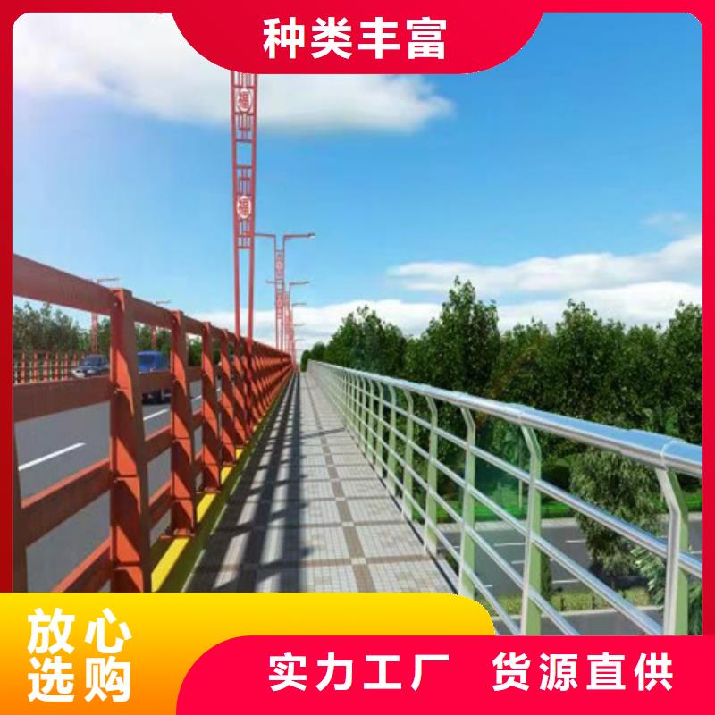 防撞河道护栏公司电话货真价实