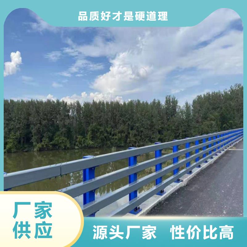 河道两边护栏性价比高品质优选