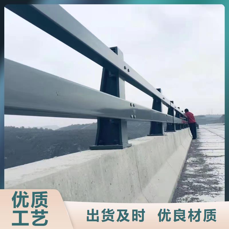 防撞护栏河道护栏灯光护栏什么价格一站式供应厂家