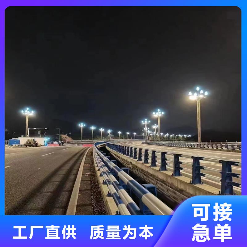 河道防撞隔离护栏性价比高同行低价