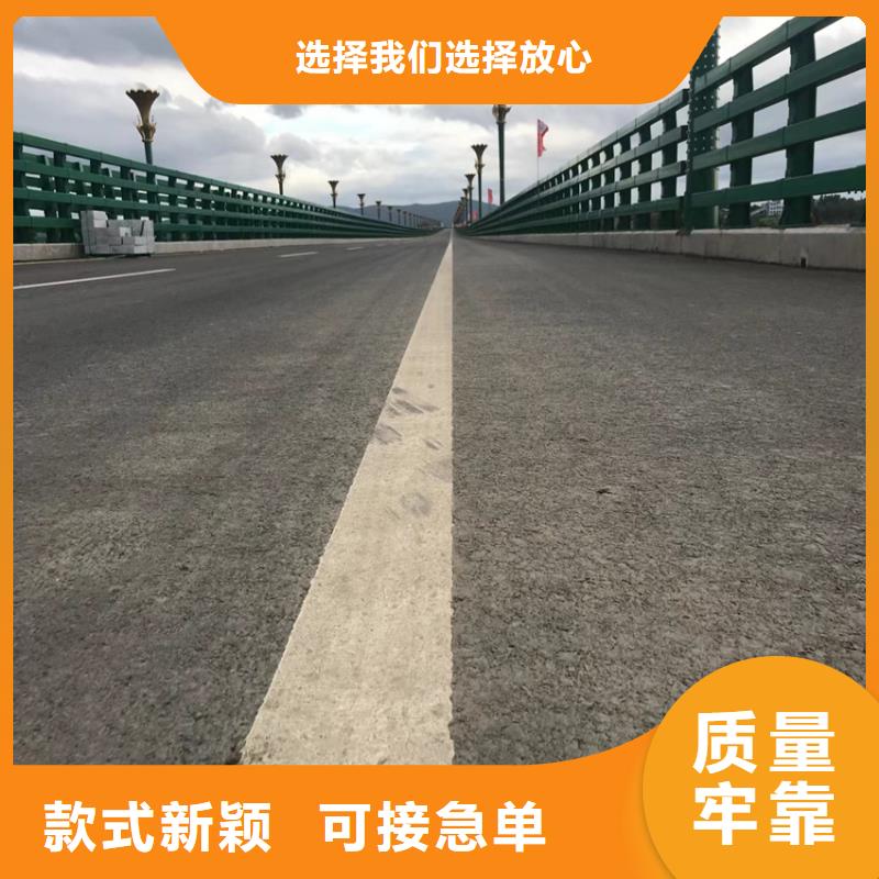 公路河道护栏订制电话快捷物流