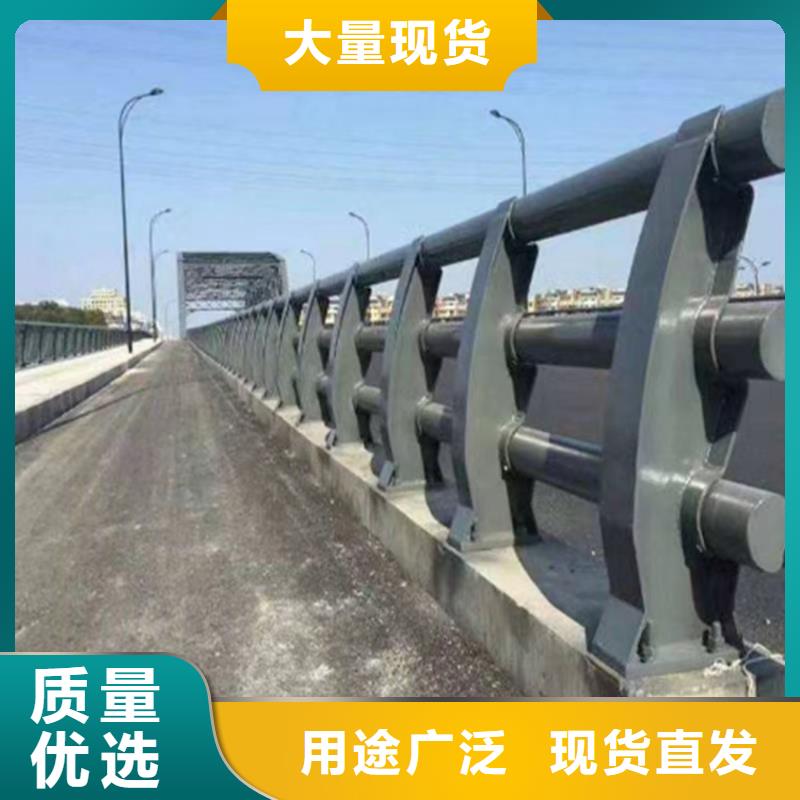 道路河道护栏订制电话同城生产商