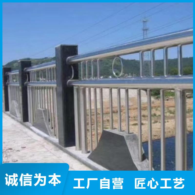 ​河道护栏加工定制质量无忧