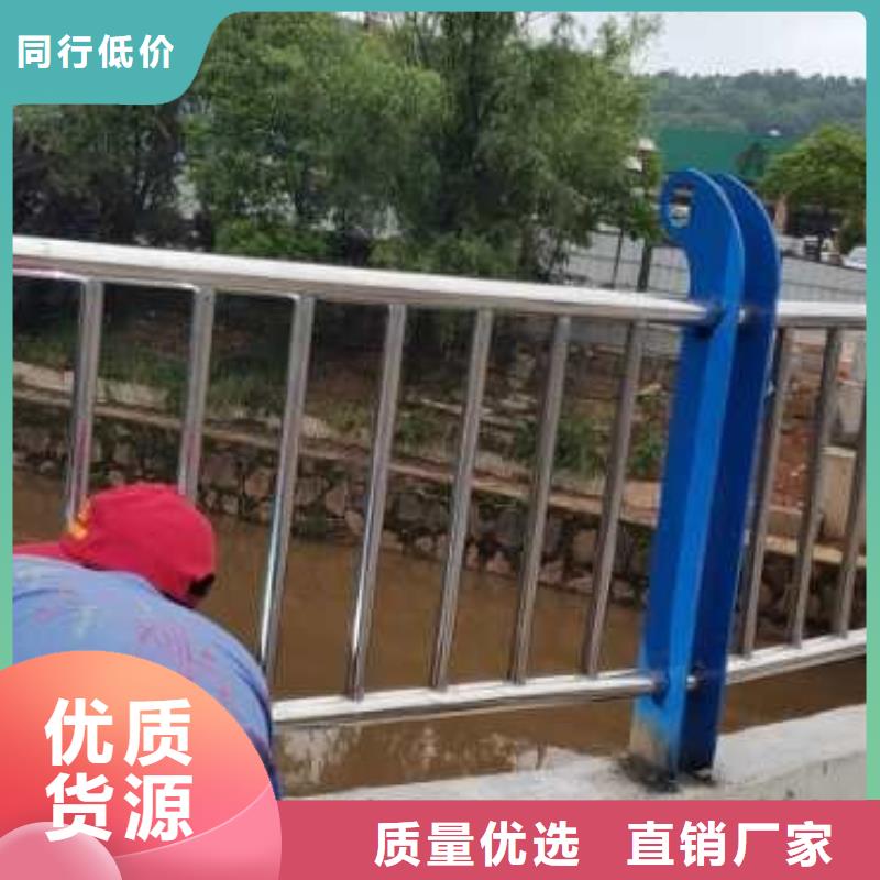 河道用的护栏桥梁河道护栏栏杆厂家电话生产经验丰富