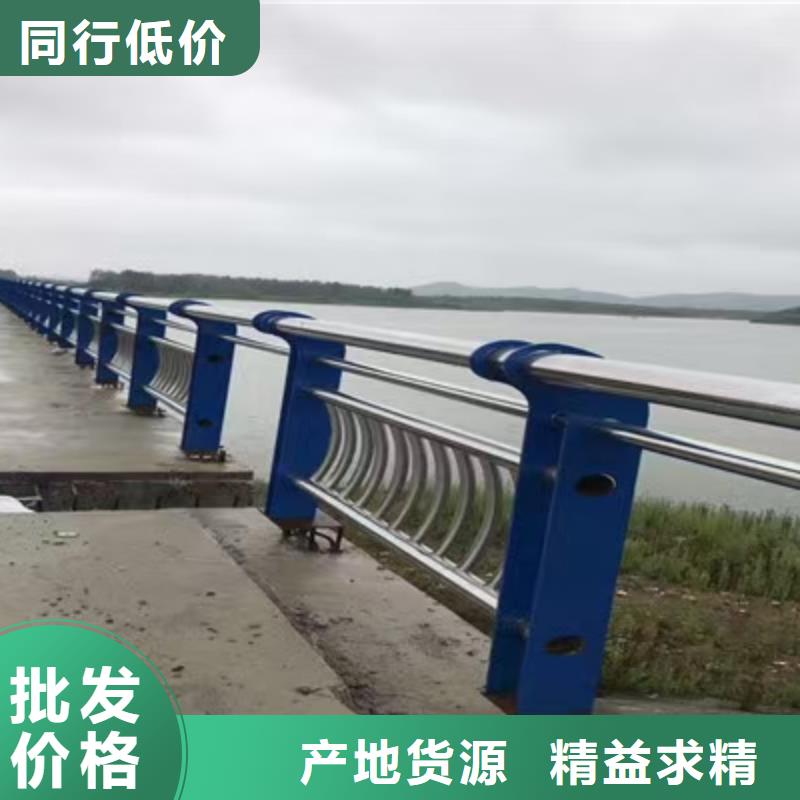 道路河道护栏河道桥梁护栏生产厂家厂家直营