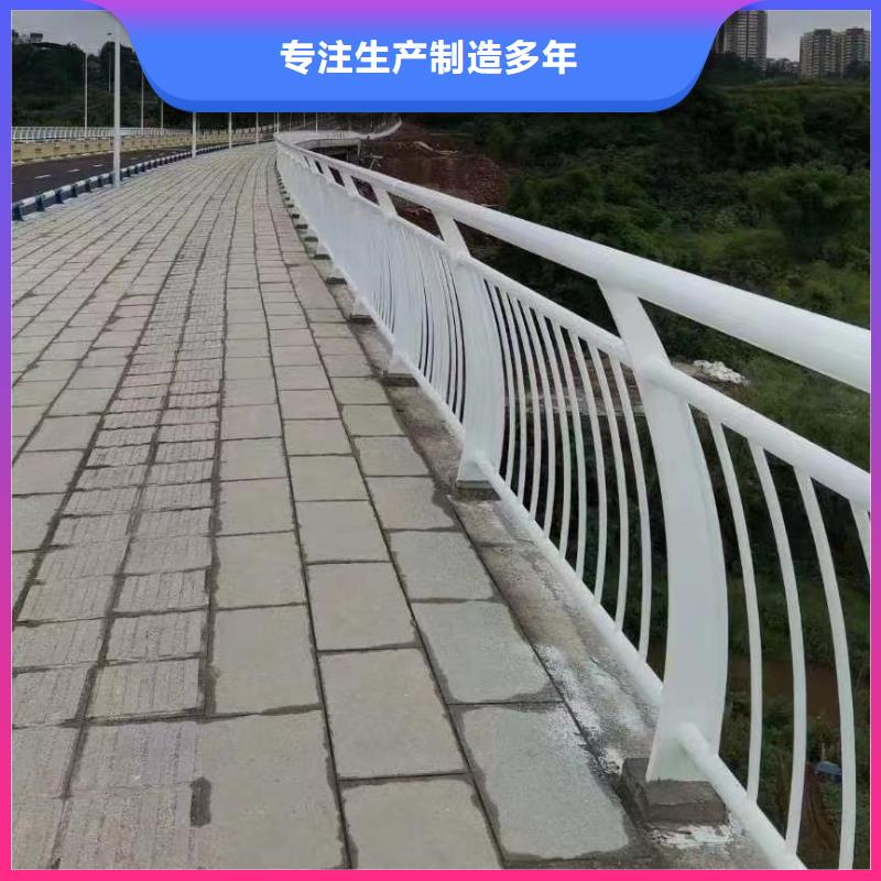 横管河道栏杆景观河道护栏栏杆哪里有卖的同城供应商