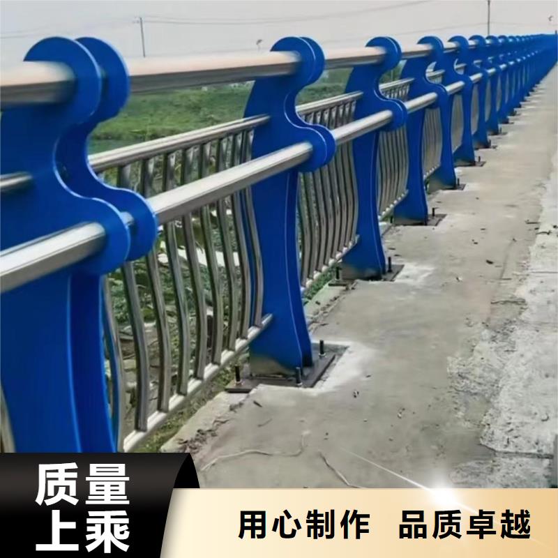 铝合金河道护栏河道景观铝合金栏杆哪里有卖的客户满意度高