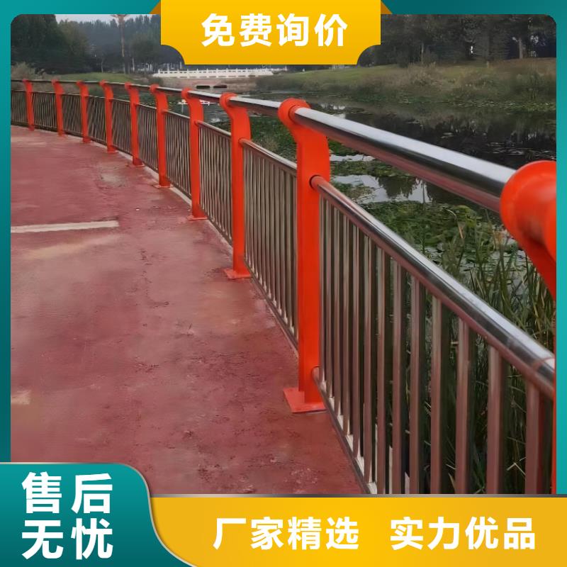 仿木纹河道护栏栏杆不锈钢河道栏杆来图加工定制同城经销商