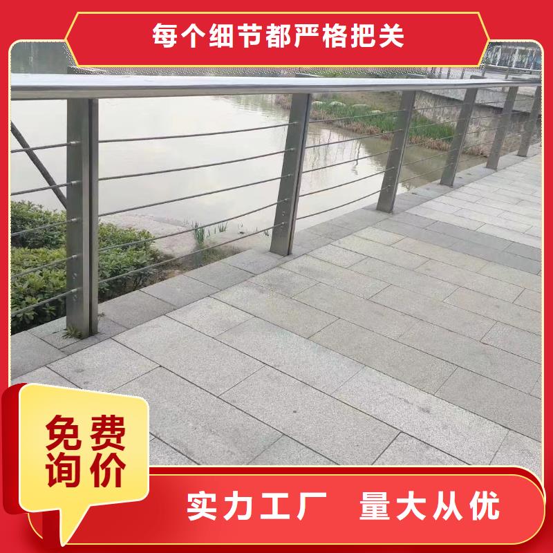 仿木纹河道护栏栏杆不锈钢河道栏杆来图加工定制设计制造销售服务一体