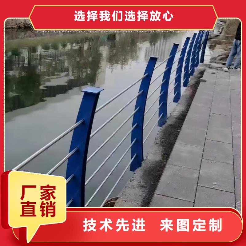 灯光河道护栏栏杆河道景观铁艺栏杆定制厂家现货批发