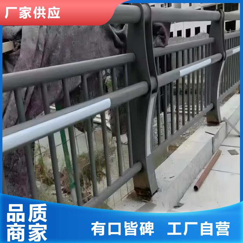 仿木纹河道护栏栏杆不锈钢河道栏杆每米单价多少精品选购