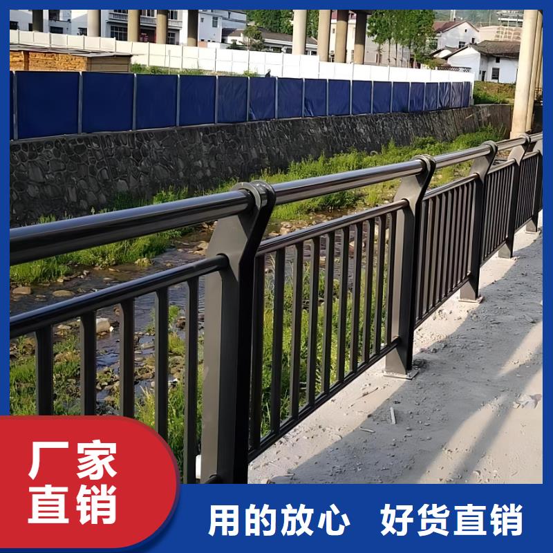 横管河道栏杆景观河道护栏栏杆按客户要求加工生产专注生产制造多年