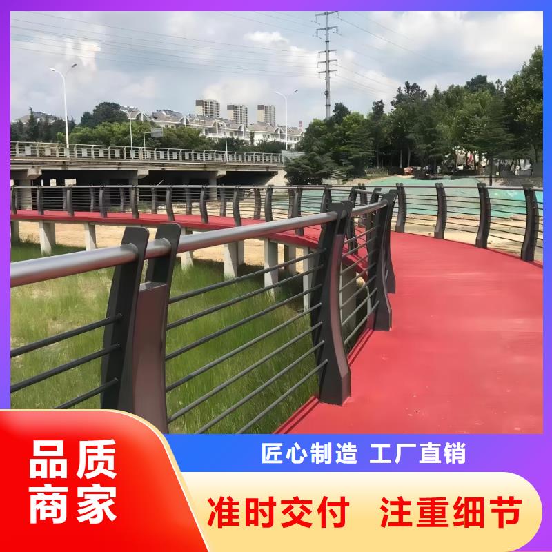 双扶手河道栏杆单扶手河道护栏栏杆定制厂家厂家定制