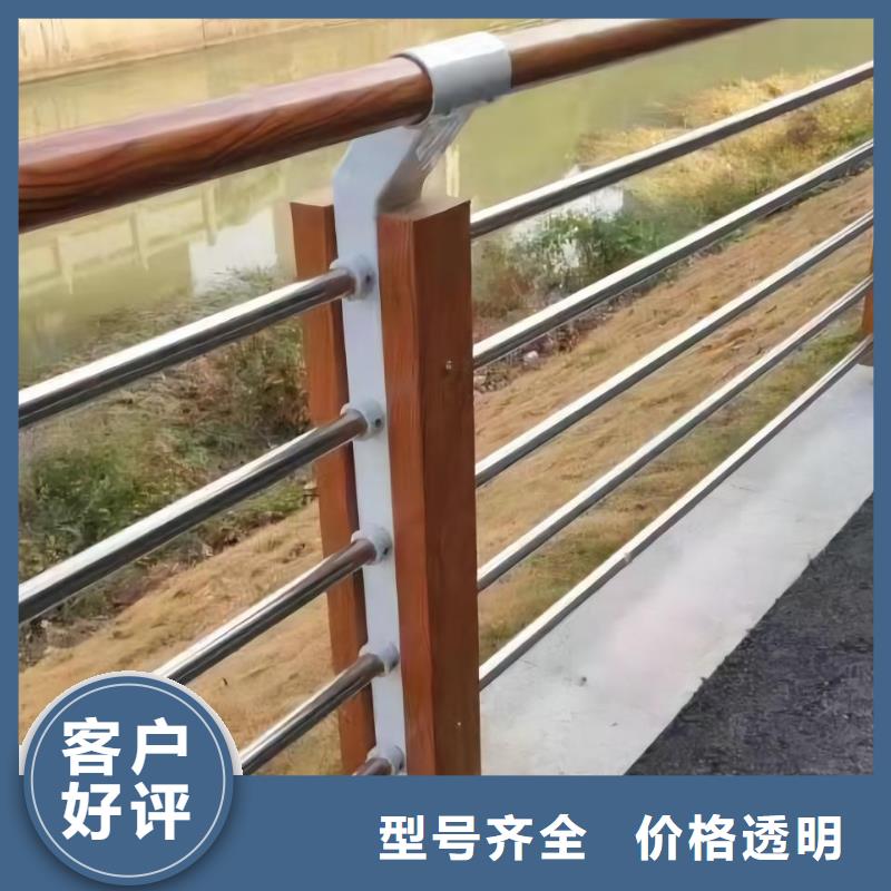 横管河道栏杆景观河道护栏栏杆生产电话售后服务完善