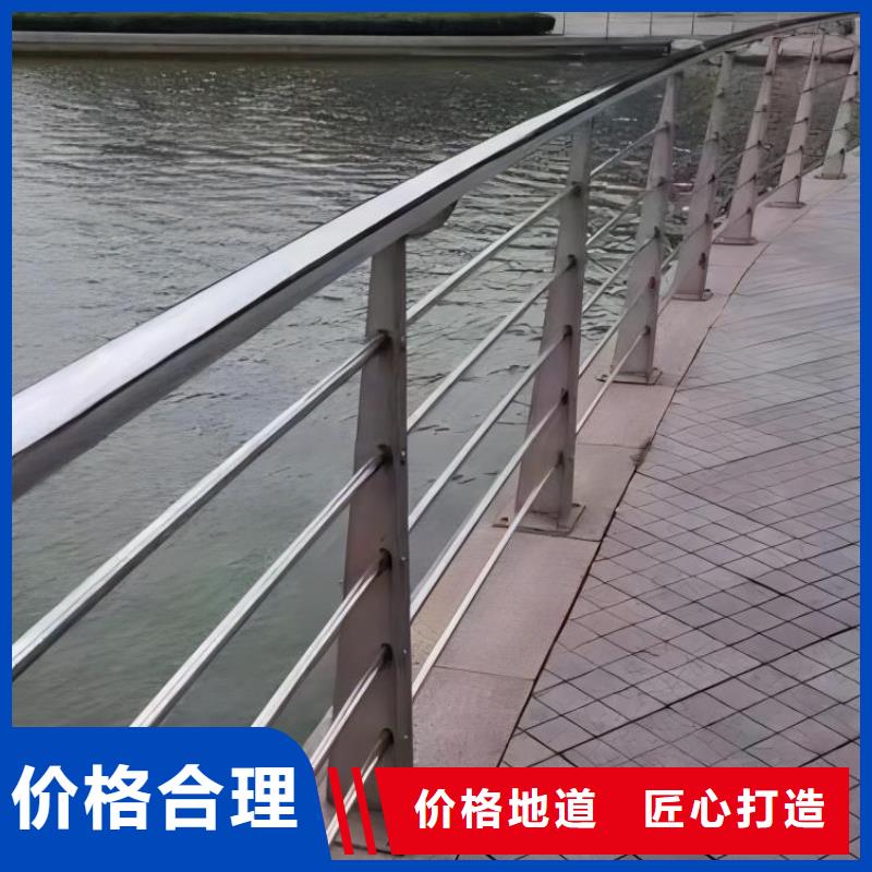 仿木纹河道护栏栏杆不锈钢河道栏杆实在厂家品质之选