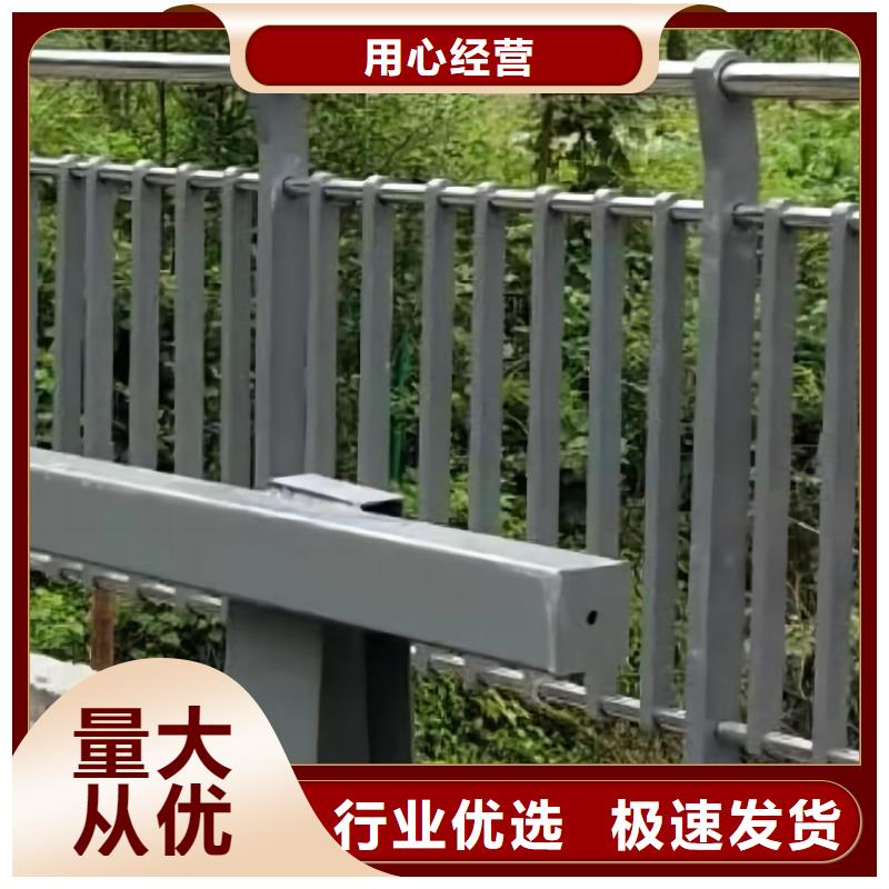 仿木纹河道护栏栏杆不锈钢河道栏杆厂家物流配货上门