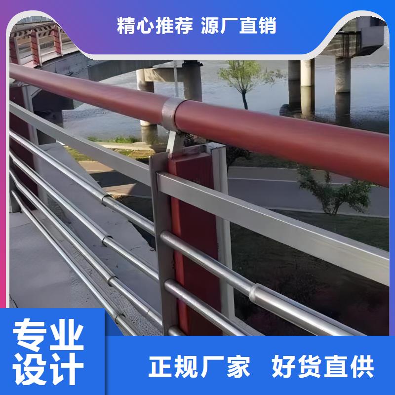 双扶手河道栏杆单扶手河道护栏栏杆厂家同城经销商